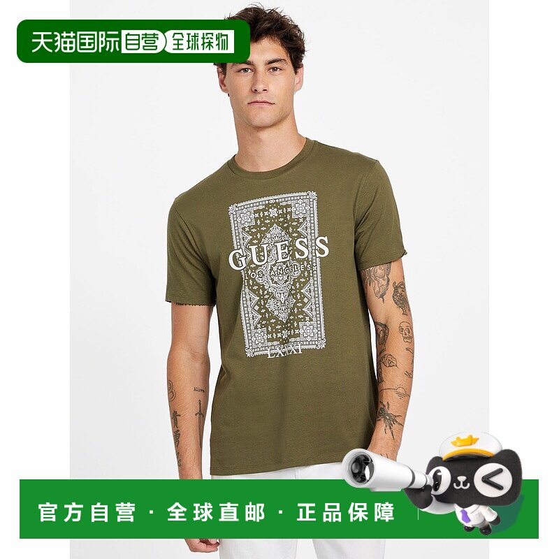 自营guessEco Nilo Crewneck Tee - dusty sage 美国奥莱直发