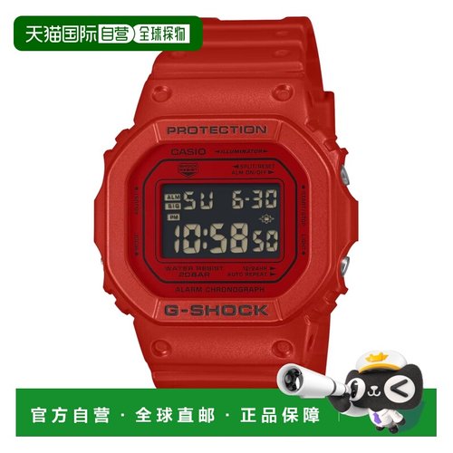 1h可退 日本直邮G-SHOCK 男装 经典款 数字腕表 DW-5600RRB-4JF