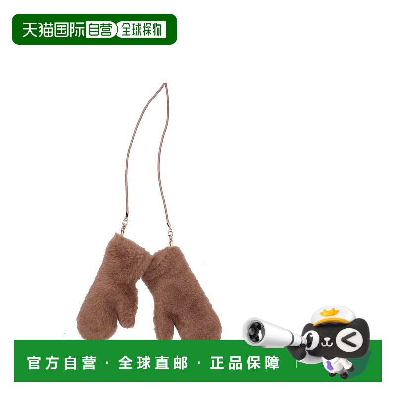 香港直邮MAX MARA 女士手套 2524566052600OMBRAT2001 AW2025