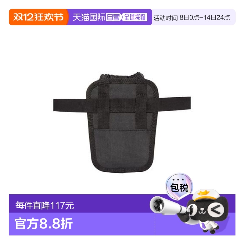 日本直邮ASICS-球支架