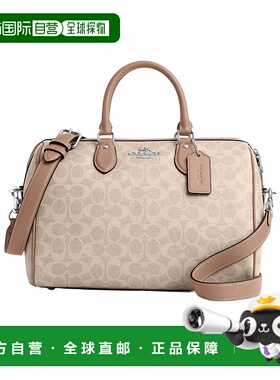 香港直邮COACH 女士斜挎包 CV959SVPWH AW2024 花色 Rowan 大号标