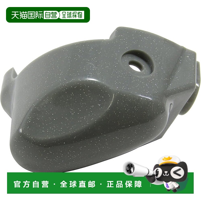 【日本直邮】普利司通曲轴盖 3S40 3162001 灰色