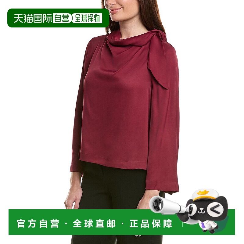 自营Ted Baker Tie Neck Blouse - red 美国奥莱直发