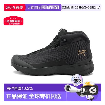 1h可退 加拿大直邮始祖鸟Kopec Mid GTX男士防水中高帮徒步鞋