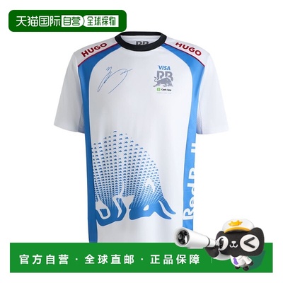 自营 hugo bossHUGO x VCARB 粉丝 T 恤，印有 Yuki Tsunoda 作品