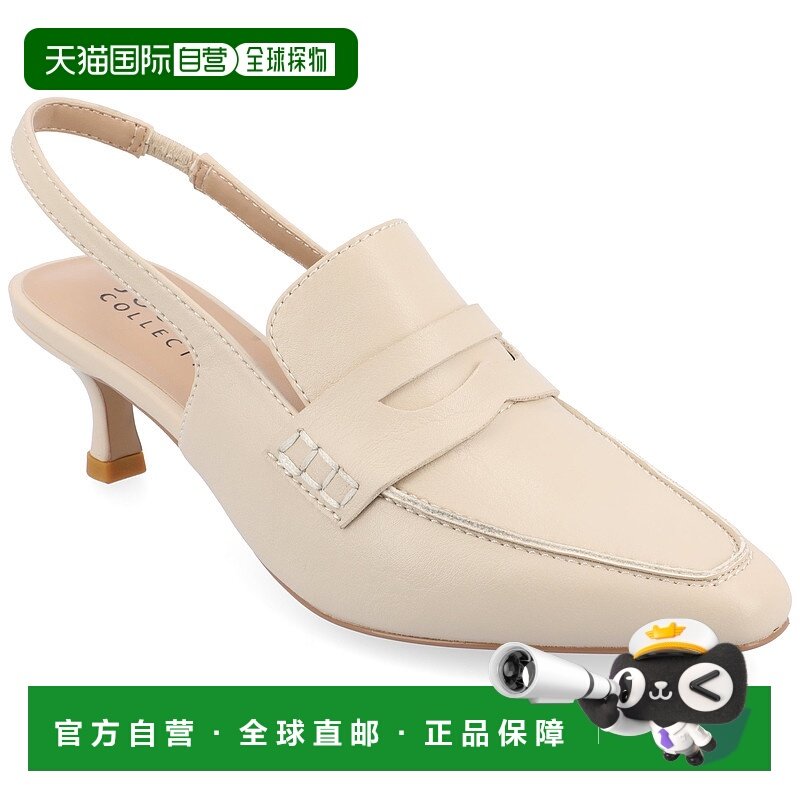自营 journee collectionJournee女式中宽Amory高跟鞋-米色 美国