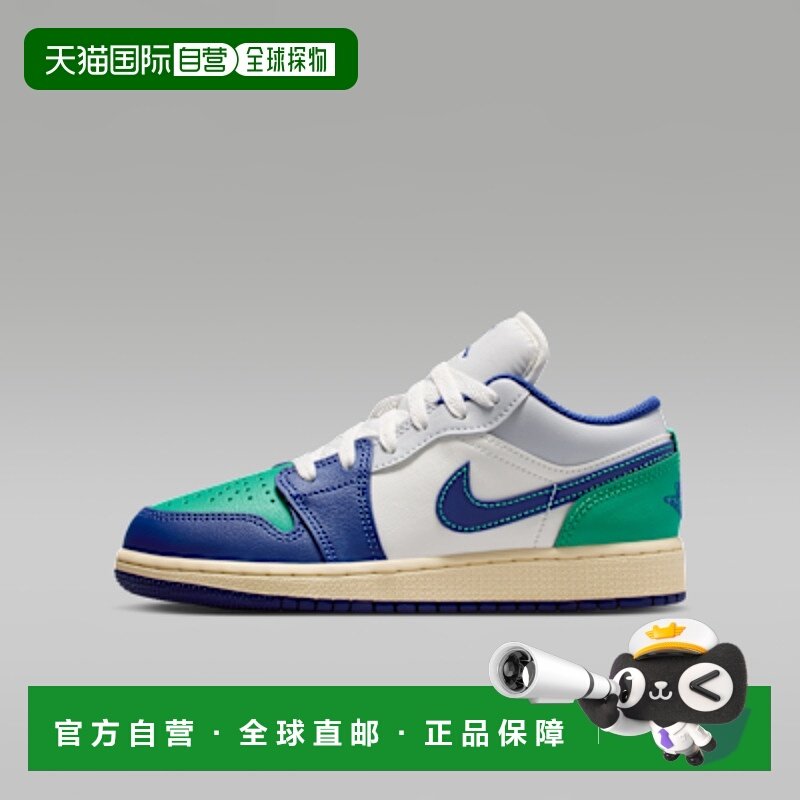 日本直邮NIKE耐克儿童休闲鞋板鞋553560-147,童鞋/婴儿鞋/亲子鞋,运动鞋,淘宝优惠券,粉丝福利购,淘宝优惠卷