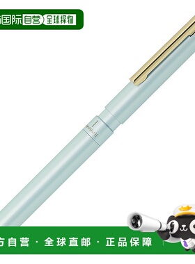 【日本直邮】斑马多功能笔 SharboX LT3 Nuance Color 破旧蓝色笔