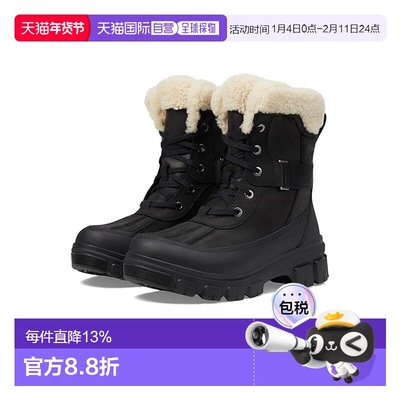 1h可退 香港直邮Sorel 冰熊 女士 Tivoli™ V Parc 防水雪地靴