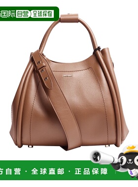 香港直邮Max Mara 徽标手提包 MAX54293斜挎包单肩包