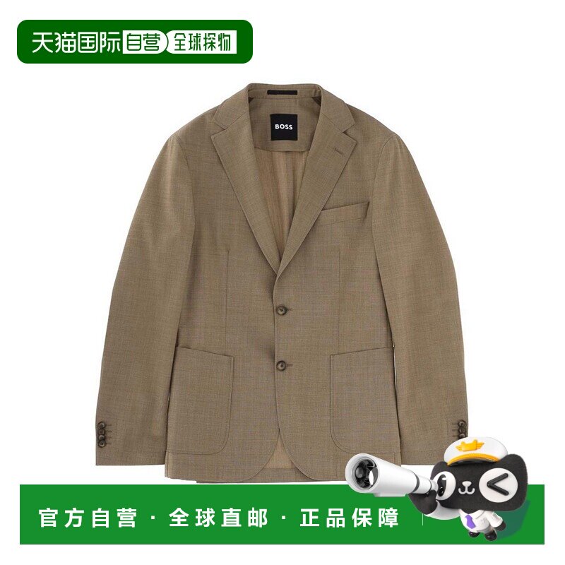 香港直邮BOSS HUGO BOSS 男士西服 5055675710261【付后1h可退】