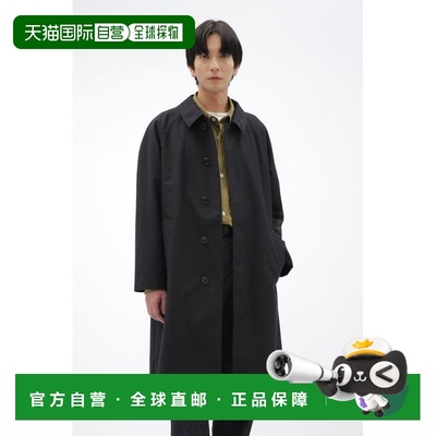 1h可退 日本直邮MARGARET HOWELL 密实羊毛大衣外套男装