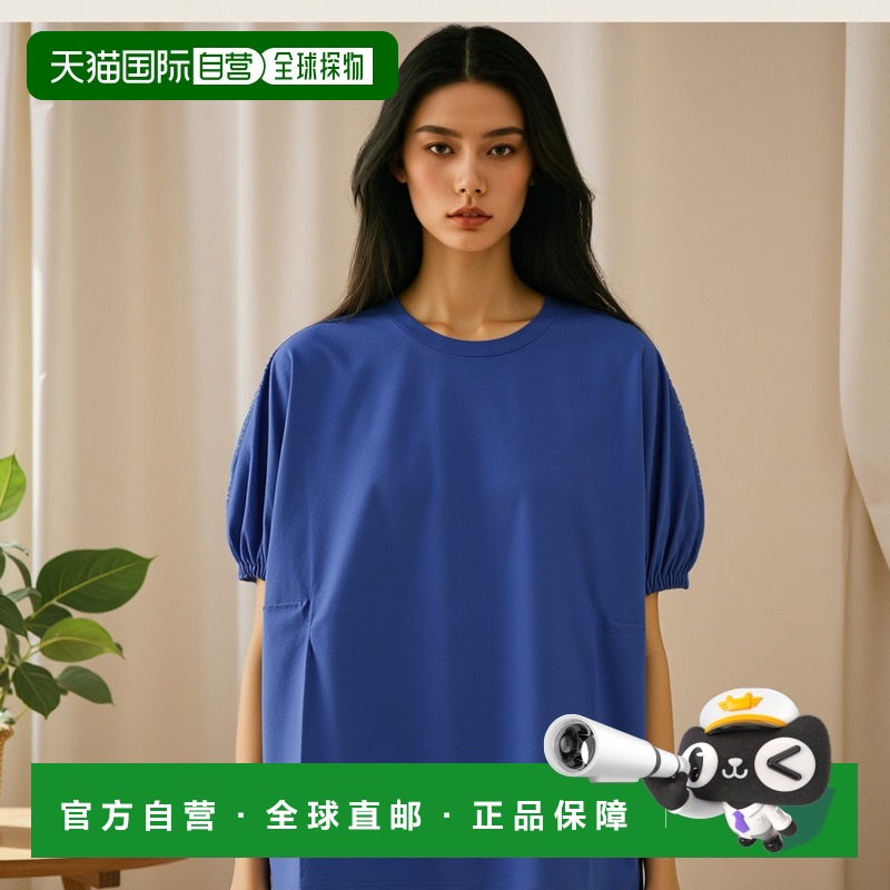 1h可退 日本直邮LOGEMENT DE CLAIRE 女士法式泡泡袖上衣 A0759UT - 封面