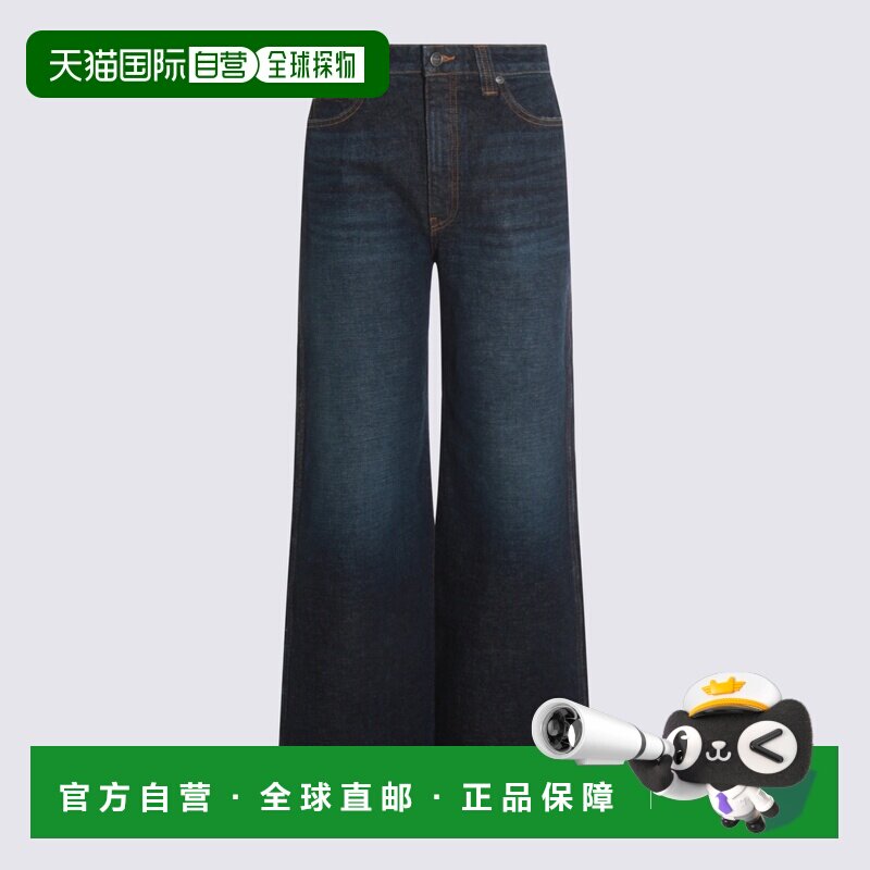香港直邮KHAITE 女士牛仔裤 1170916010 CO 蓝色 宽支付后1h可退图片