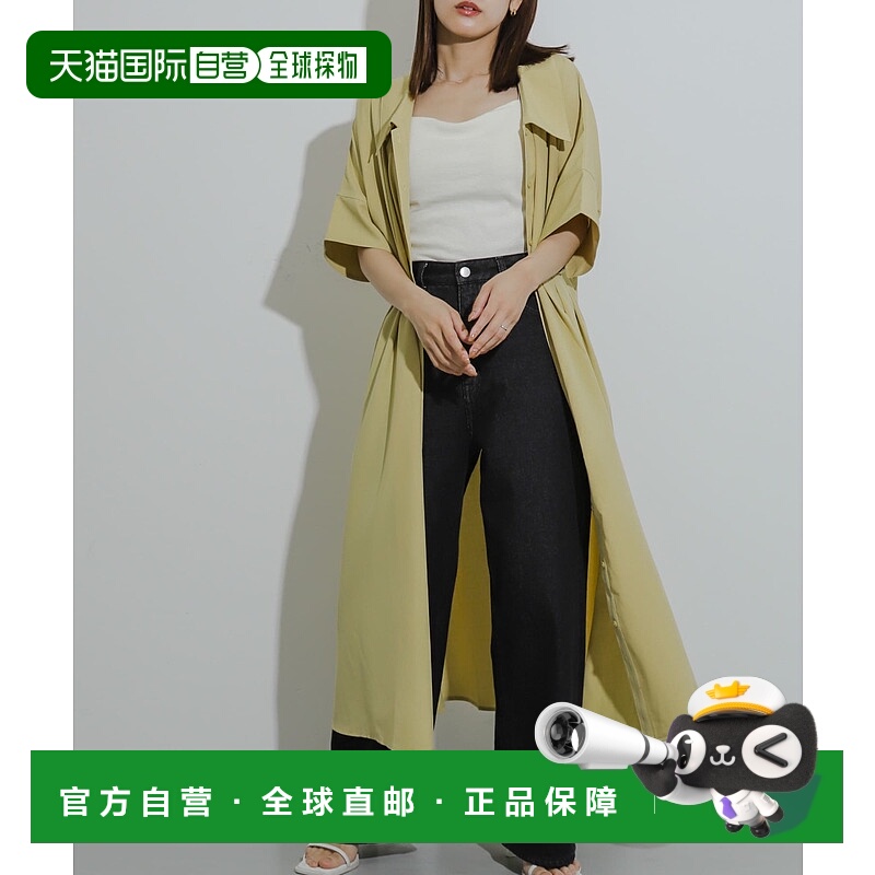 1h可退 日本直邮SENSE OF PLACE 女装 收腰设计衬衫连衣裙 AA4526