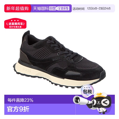 自营Hugo Boss乔纳皮革跑步鞋-黑色 男鞋美国直发奥莱