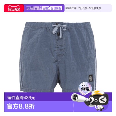 1h可退 香港直邮Stone Island 石头岛 男士 徽标拼贴抽绳短裤 L1S