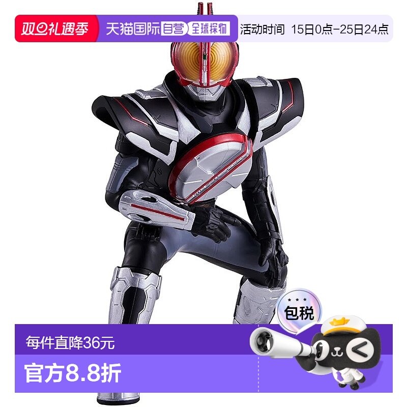 【日本直邮】SOFVI SCULPTURE STUDIO 假面骑士 Next Faiz万代