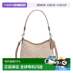 Laurel COACH mini流浪包女士PVC配皮單肩斜挎手提包腋下