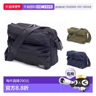 日本直邮Porter Frame 单肩包 (S) 690-17848 吉田包 PORTER 单肩