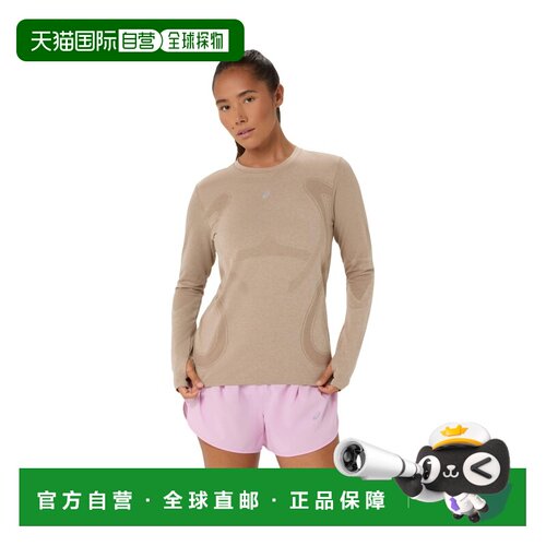 自营欧洲直邮ASICS亚瑟士 Road Seamless女士米灰色聚酯纤维长袖T