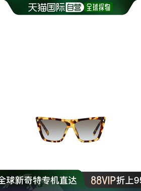 香港直邮PRADA 女士眼镜 PR21ZS7S00A7 AW2023 灰色 徽标太阳镜