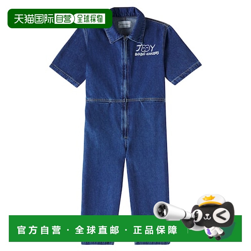 1h可退 香港直邮bobo choses 女童 Smiling 牛仔工装裤童装