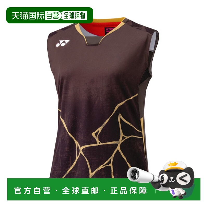 日本直邮尤尼克斯女子无袖比赛服（20963Y）适用于羽毛球网球（20