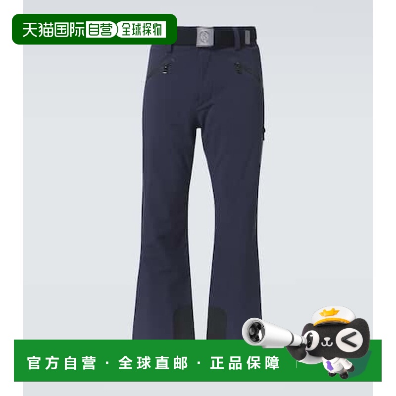 1h可退 香港直邮潮奢 bogner 博格纳 男士 Tim 滑雪裤 blue蓝色