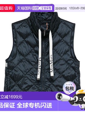 1h可退 香港直邮MaxMara 麦斯玛拉 女士 Cube 夹克 TREGIC051075