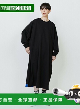 1h可退 日本直邮FRAPBOIS 女装 宽松版型 纯棉 卫衣连衣裙 后幅撞