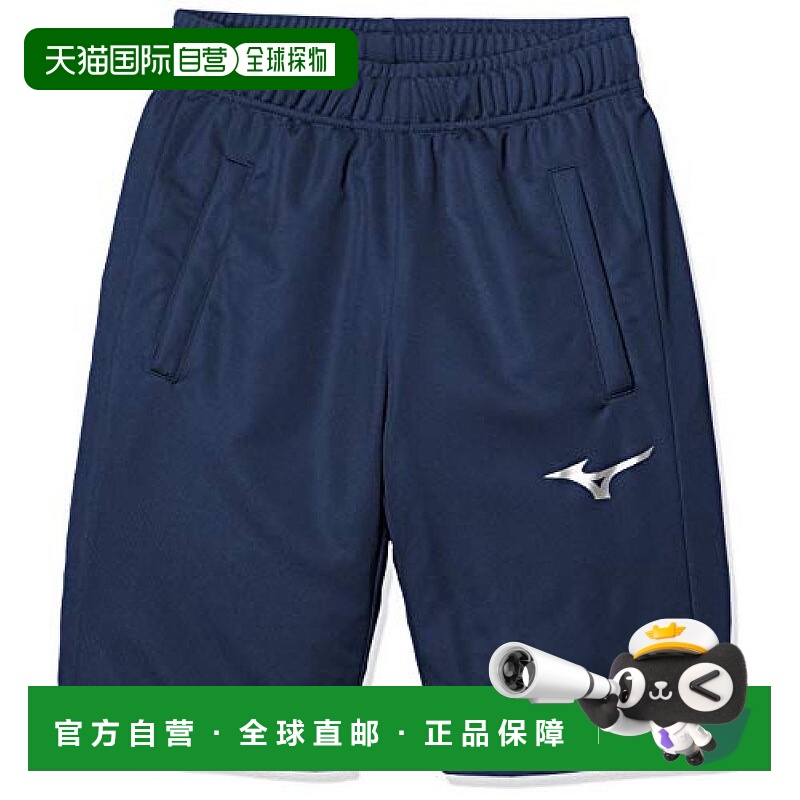 【日本直邮】美津浓Mizuno运动短裤 修身款/吸汗速干32MD9123深蓝