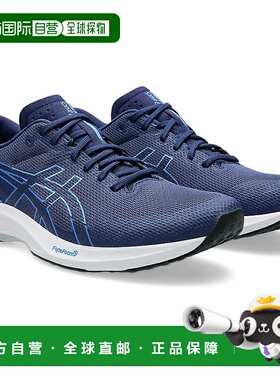 日本直邮ASICS LYTERACER 6 跑步马拉松鞋