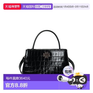 香港直邮TORY BURCH Britten皮质小号女士单肩斜挎手提包 165850