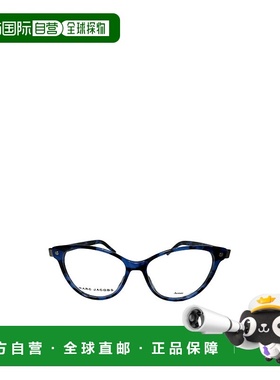 香港直邮MARC JACOBS 男士眼镜 MJ20UIT SS2025 白色 徽标平光镜