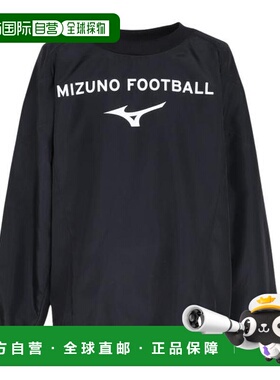 日本直邮MIZUNO 青少年Pist上衣 足球服