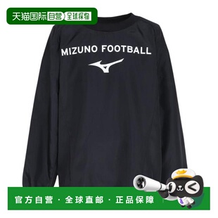 日本直邮MIZUNO 青少年Pist上衣 足球服