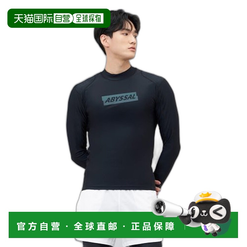 韩国直邮BARREL 男士时尚防晒服1755602 MEN ABYSSAL RASHGAURD B
