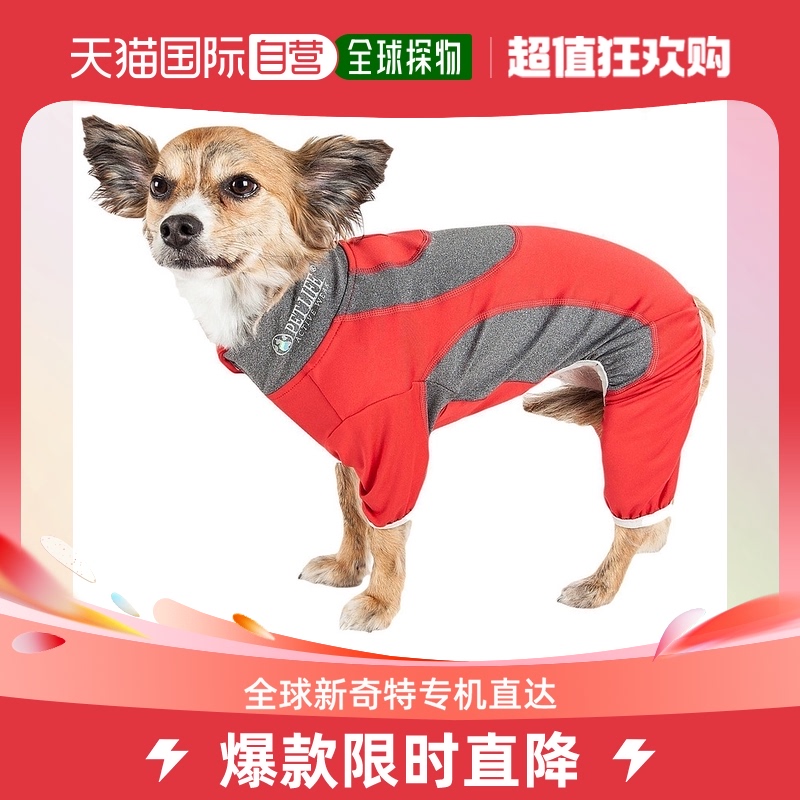 Pet Life  Active 'Warm-Pup' Stretchy and Quick-Drying Fitnes 宠物/宠物食品及用品 狗宠物服装/雨衣 原图主图