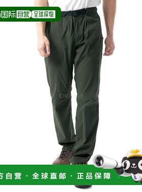 韩国直邮Columbia Landroamer™ 防撕裂裤 II (2097921-366) 长裤