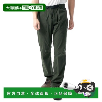 韩国直邮Columbia Landroamer™ 防撕裂裤 II (2097921-366) 长裤