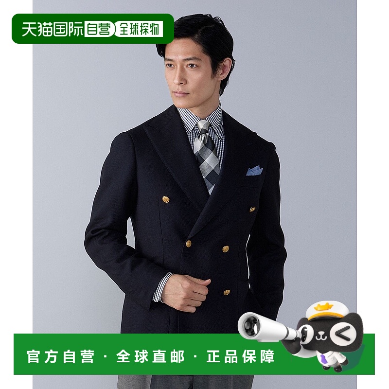 日本直邮BEAMS HANDMADE SAVILE CLIFFORD 羊毛马海毛双襟西装外