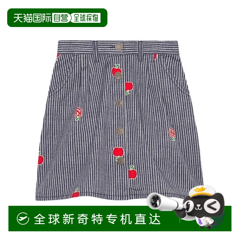 1h可退 香港直邮GUCCI 女童连衣裙 646803XDBKY4321 AW2023 灰色