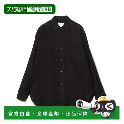 1h可退 日本直邮ssstein 男装 宽松版型 衬衫 ST.1440  231104096