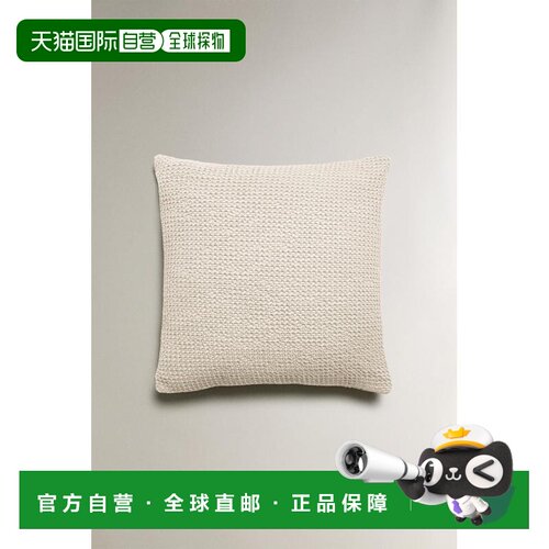 日本直邮抱枕套 华夫格面料 cushion cover waffle fabric 抱枕套