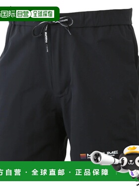 日本直邮Orange Blue Wear Mazume Core 短款雨裤3L 码黑色MZRP-8