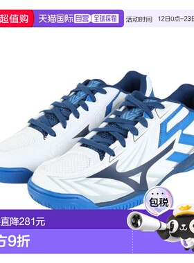日本直邮MIZUNO 波型凯撒布鲁克8乒乓球鞋 81GA242001（男女款）