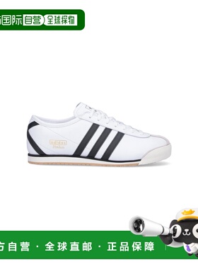 1h可退 香港直邮潮奢 adidas 阿迪达斯 男士 白色运动鞋 JS1323FT