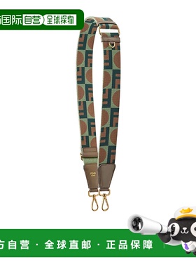 1h可退 香港直邮Fendi 长款可调节肩带 8AV386AYIS