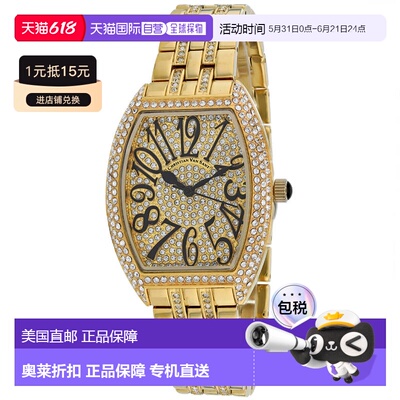 自营Christian Van Sant Women's Elegant Sparkle Gold Tonneau